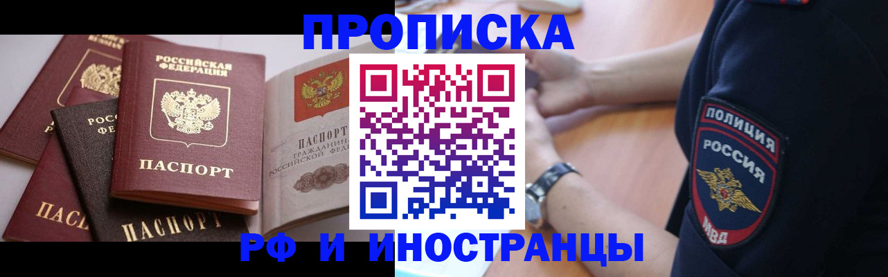 форма 3 в Тамбове