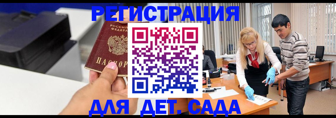 форма 3 в Тамбове