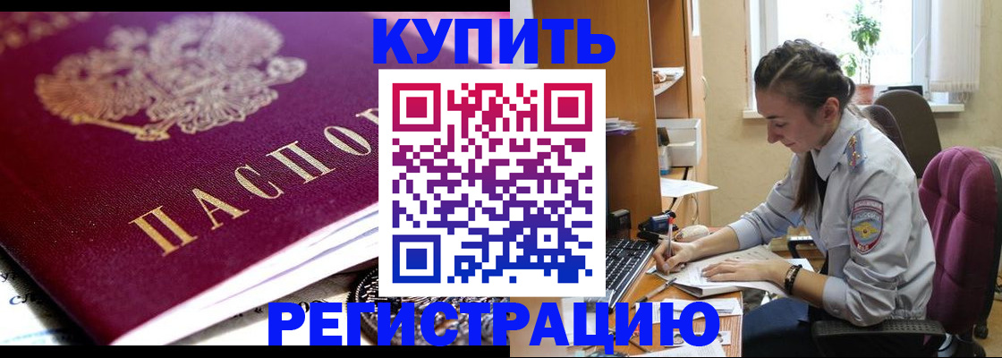 регистрация для школы в Тамбове